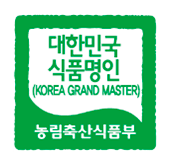 대한민국 식품명인 국문마크